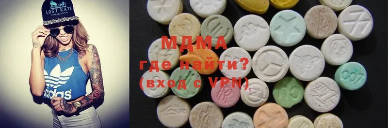 Наркотические вещества Минусинск Марихуана  Меф мяу мяу  Cocaine  А ПВП  ГАШИШ 